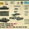 Звезда 6190з Сборная модель - Советский тяжёлый танк КВ-1 обр. 1941г. с пушкой Ф-32 1:100