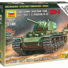 Звезда 6190з Сборная модель - Советский тяжёлый танк КВ-1 обр. 1941г. с пушкой Ф-32 1:100
