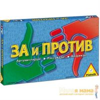 Piatnik 789694 Настольная игра За или Против