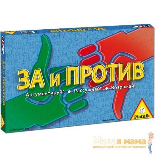 Piatnik 789694 Настольная игра За или Против