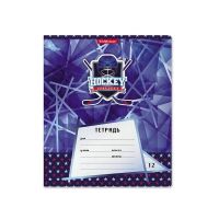 ErichKrause 48815 Тетрадь в линейку, Hockey, 12 листов
