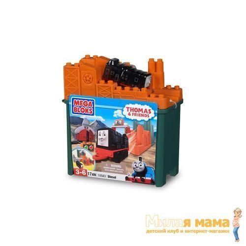 Mega Bloks 10583 Маленький набор Дизель на работе из серии "Томас и его друзья"