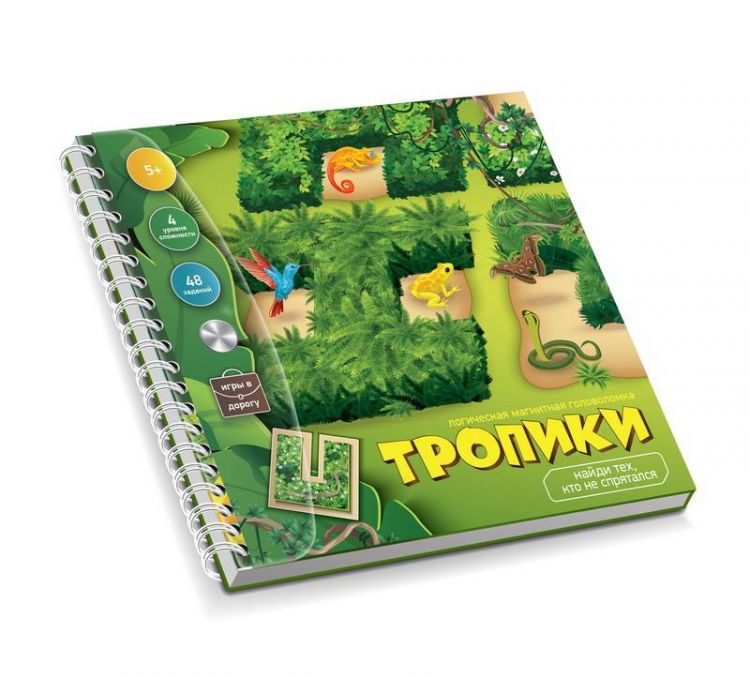Десятое королевство 03548ДК Игра магнитная головоломка "Тропики"