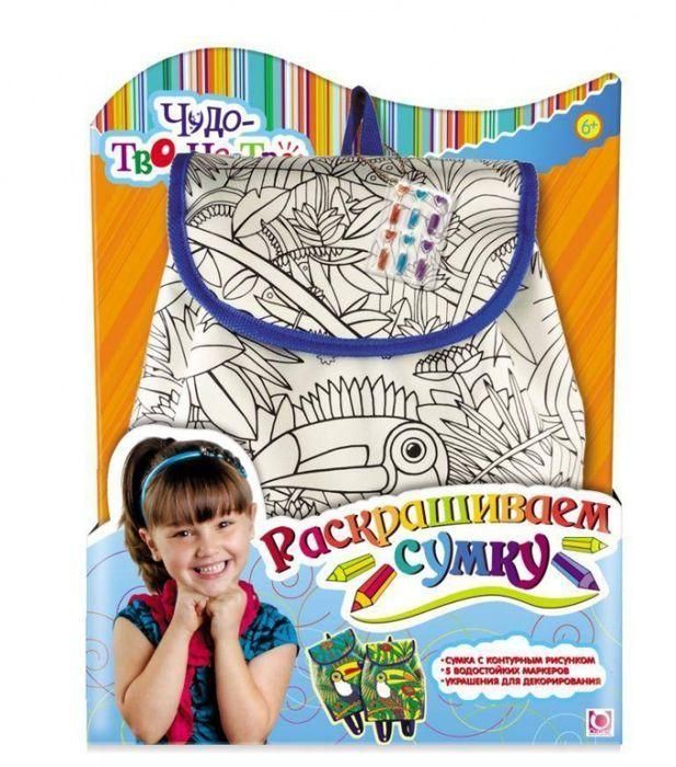 Origami 05796 Рюкзак для раскрашивания с блестками - Тукан