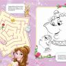 28784_princess_rosman_2.jpg