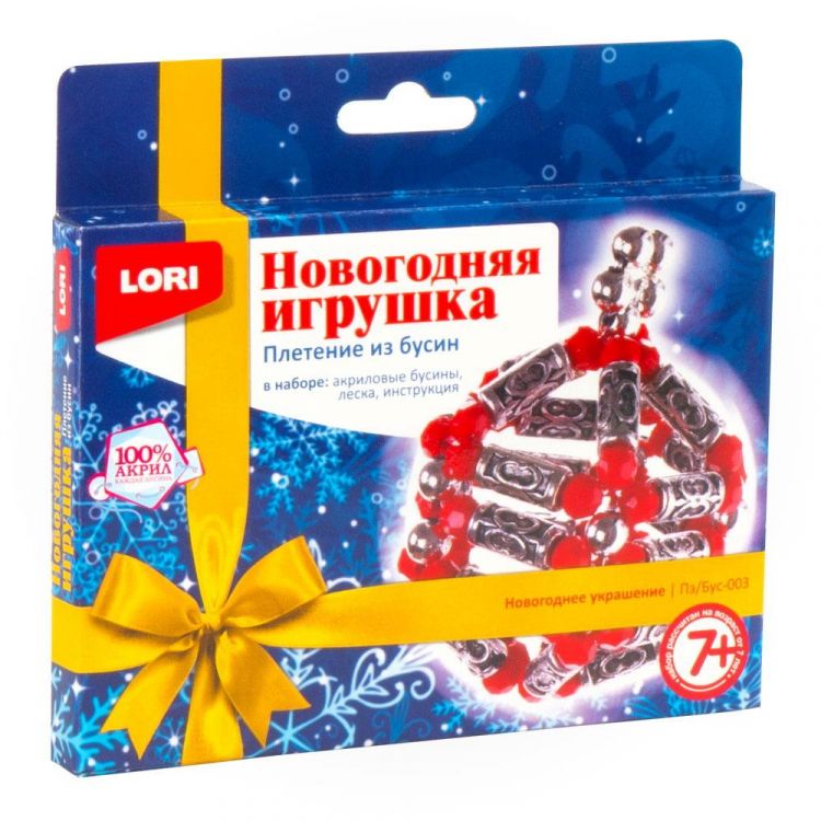 LORI Пз/Бус-003 Набор для творчества LORI Плетение из бусин "Новогоднее украшение" LORI Пз/Бус-003 Набор для творчества LORI Плетение из бусин "Новогоднее украшение"