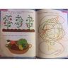 Книга 100 лучших упражнений для малышей 2+