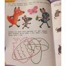 Книга 100 лучших упражнений для малышей 2+