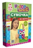 Азбука тойс ФТ-0002 Сумочка из фетра Сова голубая 10/1