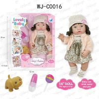 ABtoys (АБтойс) WJ-C0016 Пупс-кукла "Baby Ardana", в платье и розовой шубке, в наборе с аксессуарами, в коробке, 40см