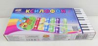 Детский ксилофон, 21см