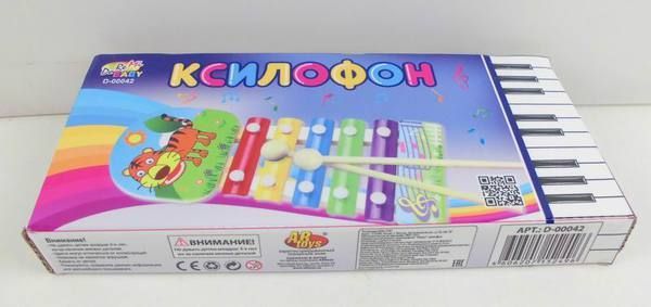 Детский ксилофон, 21см