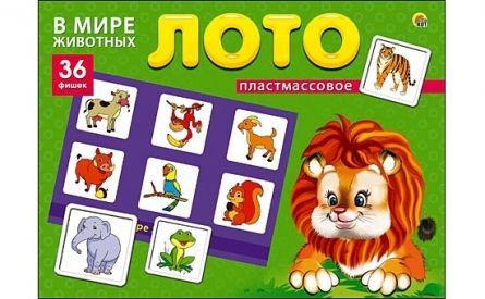Рыжий Кот ИН-8082 Игра настольная. Лото пластиковое 36 фишек. В МИРЕ ЖИВОТНЫХ