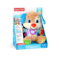 Mattel FPN77 Интерактивная игрушка Mattel Fisher-Price Щенок ученый "Первые слова"