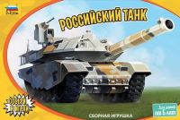 Звезда 5211з Сборная модель - Российский танк