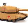 Звезда 5211з Сборная модель - Российский танк