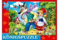 Konigspuzzle ПК15-7846 Пазл-рамка Красная шапочка, 15 элементов