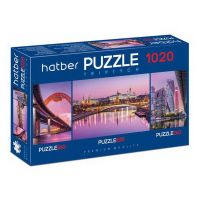Hatber 1020ПЗ2-19531 Пазл Триптих "Premium" Огни города, 260+500+260 элементов