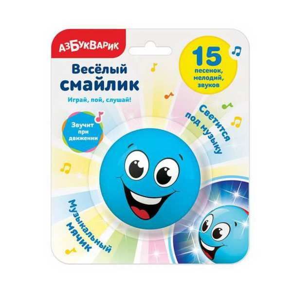 АЗБУКВАРИК 28473-6 Cмайлик веселый Голубой