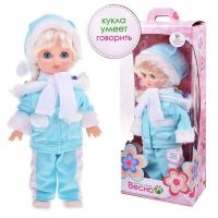 Кукла Лена 11 озвученная, 35 см