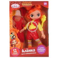 Карапуз SP0117-A-RU-OTF Кукла озвученная Сказочный патруль, Аленка 33см, с дополнительным набором одежды