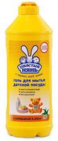 Ушастый нянь 06058К Гель для посуды Ушастый нянь 500мл