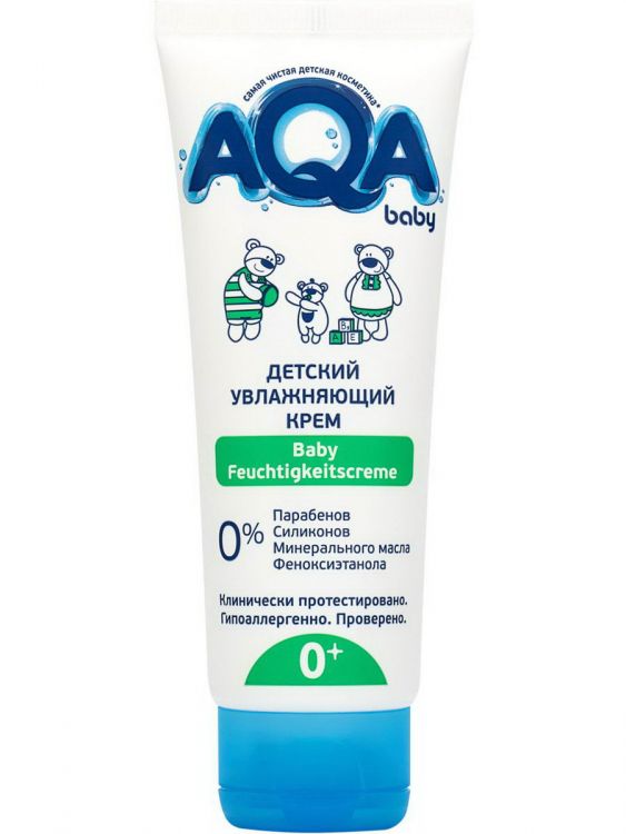 AQA baby 02012111 Крем детский AQA baby увлажняющий 75 мл