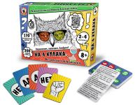 Русский стиль 02050 Викторина "На 4 кулака. Безумная лаборатория"