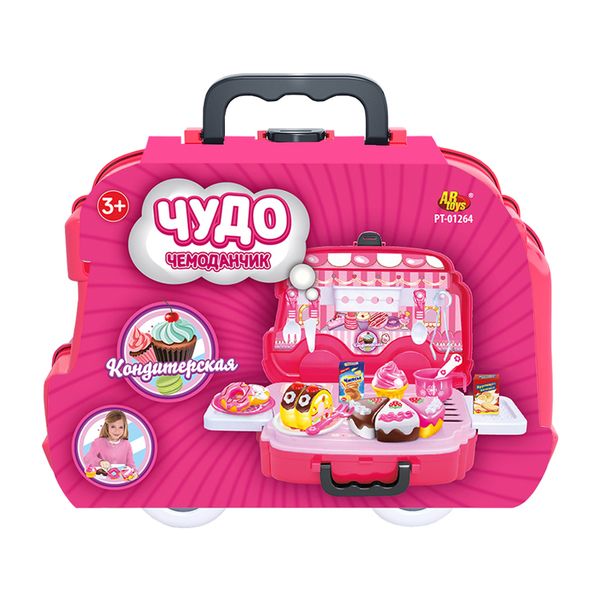 ABtoys (АБтойс) PT-01264 Чудо-чемоданчик. Кондитерская, 25 предметов