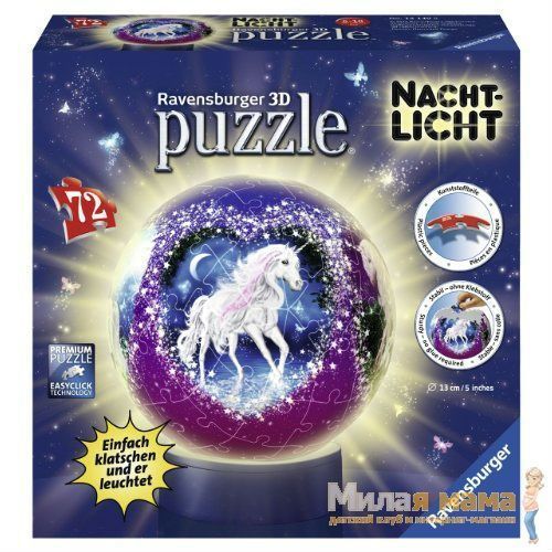 Ravensburger 121496 3D Пазл Единорог с подсветкой, 72 детали