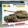 Звезда 6195з Сборная модель - Фердинанд 1:100