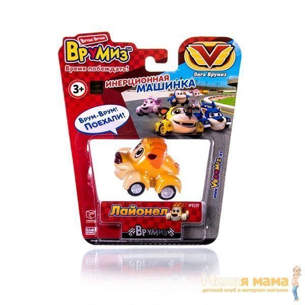 Vroomiz V8339 Врумиз Инерционная машинка - Лев Лайонел