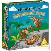 Piatnik 789793 Настольная игра Повелитель Банановой горы