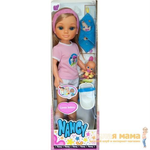 Famosa 700010242 Набор игровой Кукла Нэнси шатенка и любимый малыш