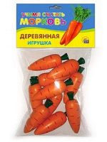 Рыжий Кот ИД-5923 Игрушка деревянная. Учимся считать "Морковь"