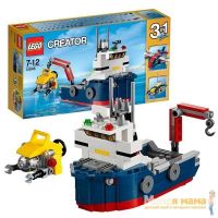 Lego Creator 31045 Лего Криэйтор Морская экспедиция