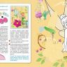28786_fairies_rosman_2.jpg