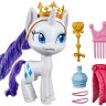 Hasbro E9143 MLP Игровой набор Волшебная пони-модница, Рарити