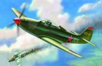 Звезда (ZVEZDA) 7231з-no Модель сборная "Самолет "Аэрокобра"