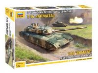 Звезда 5056з Сборная модель Российский основной боевой танк Т-14 "Армата", 1:72