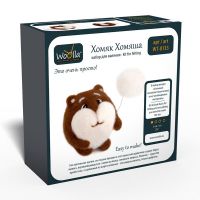 Woolla WT-0133 Набор для валяния "Хомяк Хомяша"