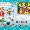 Росмэн 33083 Игры с наклейками Новогодние занималки (Дед Мороз)