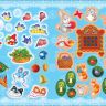 Росмэн 33083 Игры с наклейками Новогодние занималки (Дед Мороз)