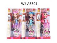 ABtoys (АБтойс) BLD014-1 Кукла Kaibibi Современная принцесса 28см (1)