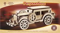 ЧУДО-ДЕРЕВО 80101 Модель деревянная сборная Ретромобиль-1 (mini)