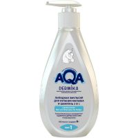 AQA baby 02131102 Эмульсия для купания малыша и шампунь AQA DERMIKA 2 в 1 250 мл