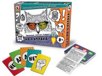 Русский стиль 02051 Викторина "На 4 кулака. Бесконечный космос"