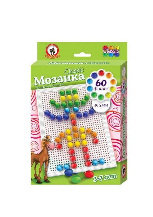 Мозаика Classic Мексиканец 60 эл, D 15 мм, Малая плата