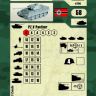 Звезда 6196з Сборная модель - Немецкий танк &quot;Пантера&quot; 1:100