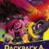 Издательство АСТ 120508-9 Раскраска Тролли 2 (Королева Рокс)